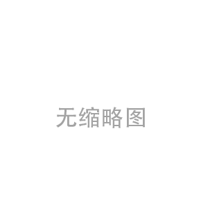 逆流式玻璃钢冷却塔运行前检查