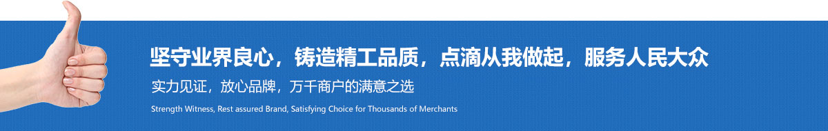 郑州冷却塔